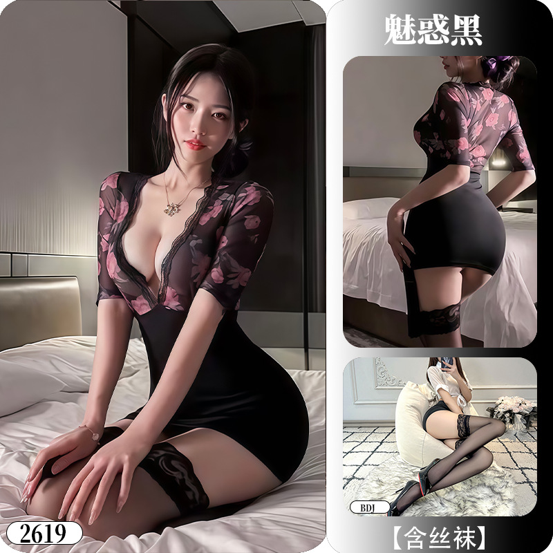 Yue mariposa erótica ropa interior sexy profunda V chicas calientes seducción paquete de seducción puras libido OL uniformes flirt sexy qkny2619