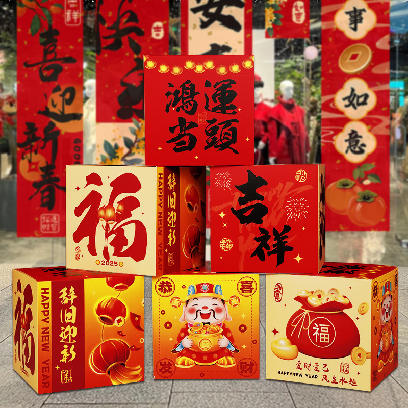 가격 대비 가치 - 6가지 부자가 되신 것을 축하합니다