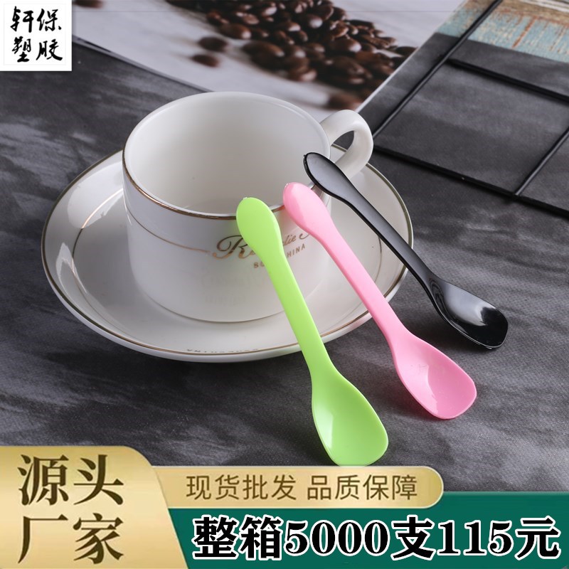 Disposable plastic spoon