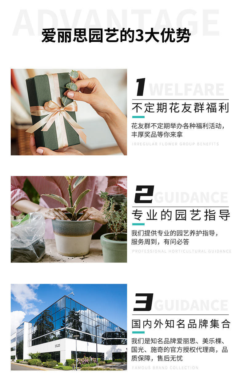 FLOWL壁挂详情_13.jpg
