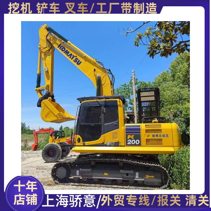小松PC200LC-8M0挖掘机 二手小松挖掘机 型号齐全