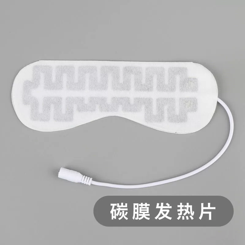 Фабричная прямая маска для глаз с переключателем низкого напряжения 5 В может быть приурочена регулировка температуры Графен Углеродное волокно Электрический нагревательный лист