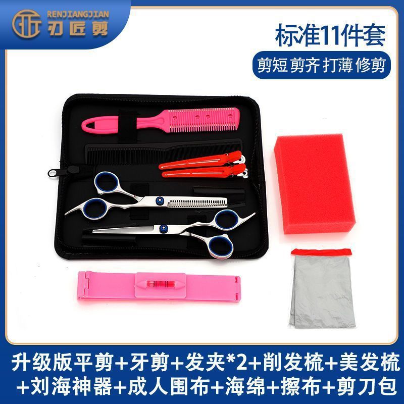 블루 캡 브라이트 실버 10 개 세트