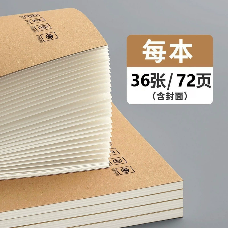 Leather calligraphy for elementary school students, mixed set, increased thickness, English, Aliexpress