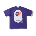 718 purple