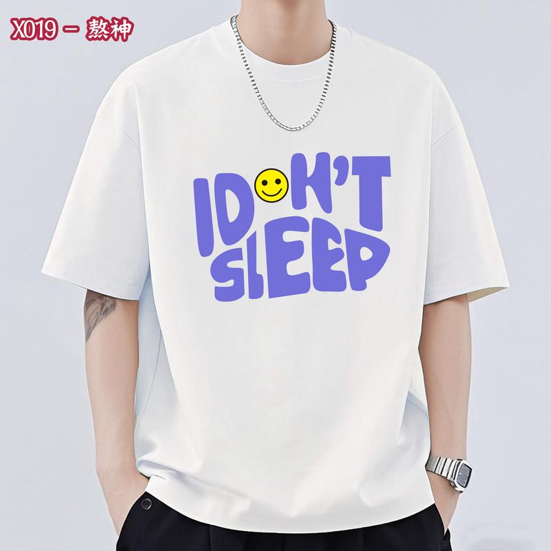 Summer Pure Cotton Short-sleeved T-shirt Men's Heavy Combed Cotton Trendy Brand Printed T-shirt with Loose Round Neck and Half-sleeved Custom-made