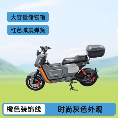 N/A – Auto Parts and Accessories Lithium Battery