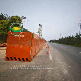 新乡施工隔离铁皮围挡 市政工程施工现场围挡 工程带孔围挡图片