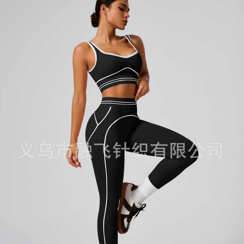 Cross-Border European and American Style Women's Fashion Casual Sportswear Seamless Bra Sports Yoga Pants Yoga Set Cross-Border European and American Style Women's Fashion Casual Sportswear Seamless Bra Sports Yoga Pants Yoga Set