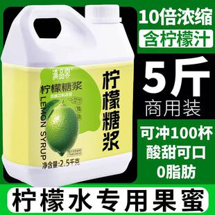 10����ǝ{���ô�Ͱ�b���l��s����֭�ִ��ʲ虎��ˮ��������