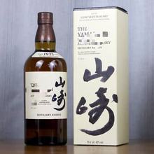 ɽ1923һѿʿ Yamazaki700ml ձ.ԭbM