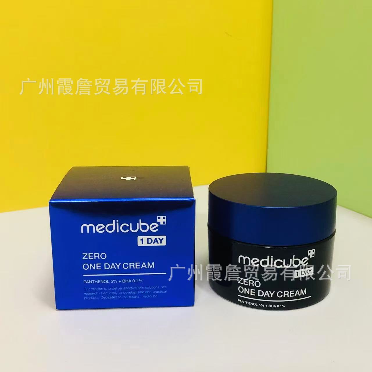 Mascarilla Facial Nocturna de Colágeno Peel-Off Reafirmante para Cuidado Nocturno Facial image 35