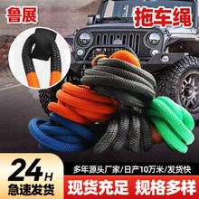 ԽҰ������܇�K �ߏ�������Ԯ�¿����SUV�����������I؛܇��܇�K