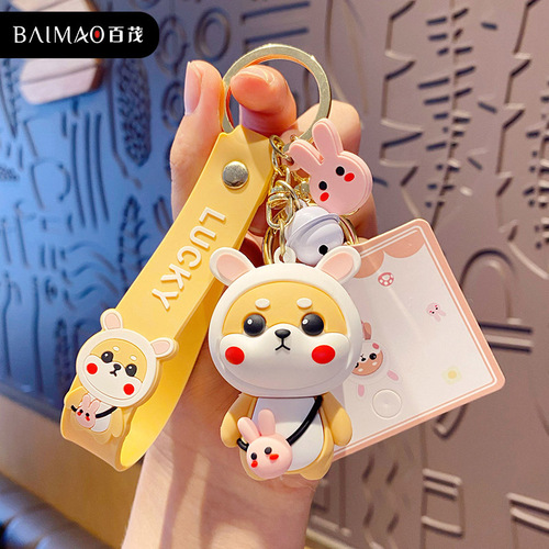 Bai Mao is celebrating the Year of the Rabbit. Cute and exquisite rabbit keychain, national trend, lion awakening, Daruma Shiba Inu doll, school bag pendant
