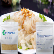 ʳ�����z170����ʳƷ���턩1kg�����x�΄����ʳƷ����ܜ���Ƥ��