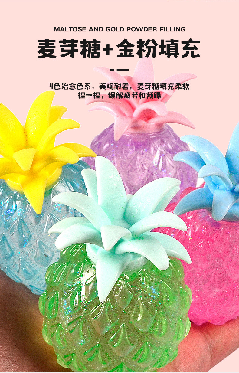 详情1_04.jpg