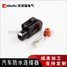 6189-0413 �S�￨�_���ʹڄP�������әC�������^ DJ7012Y-4.8-21