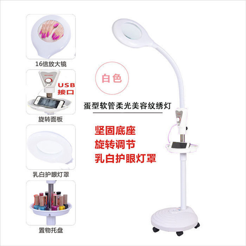 目に優しいLEDライト、ビューティーサロンタトゥーライト、まつげライト、特別なマニキュアテーブルランプ、眉毛タトゥー、まつげ植毛フロアコールドライト|undefined