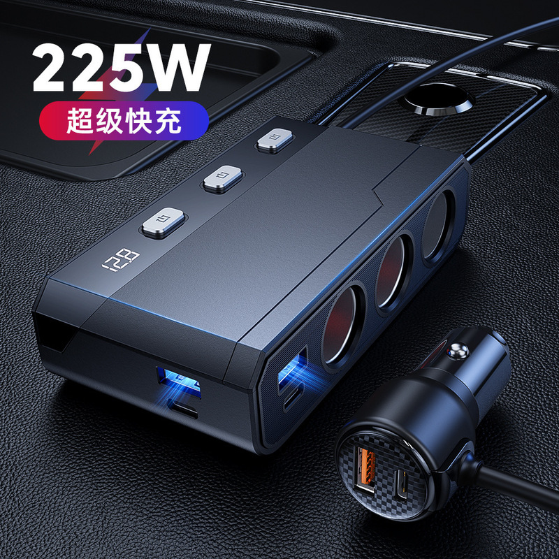 New Private Model One-To-Three 9-Port Cigarette Lighter Car Charger 225W High-Power Independent Switch Cigarette Lighter Function New Private Model One-To-Three 9-Port Cigarette Lighter Car Charger 225W High-Power Independent Switch Cigarette Lighter Function