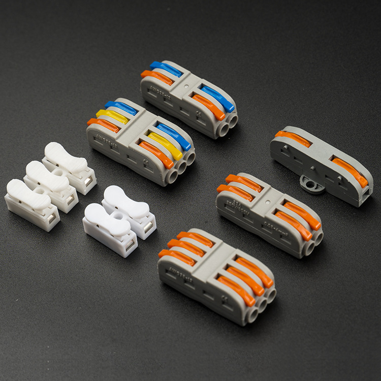 现货批发LED照明用快速接线端子 免胶布按压式弹簧快接端子