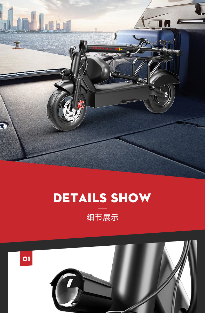 Phoenix Electric Scooter, Two-Wheel Adult Commuter Scooter, Foldable Electric Scooter for Delivery Services