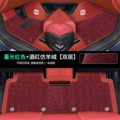 seven-seater modified interior car – Trunk Mat - double-layer-faux-cashmerecontact-customer-service-to-specify-color-toyota-crown-kluger-seven-seater-luxury-edition