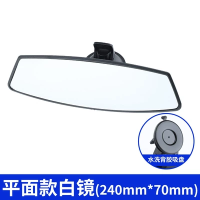 large field of view auxiliary – Large field of view rear view auxiliary mirror - injection-suction-cup-70240