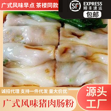 �Vʽ���c�i���c��195g���Ʒ����ӟἴʳ�����䁷��������ʳƷ