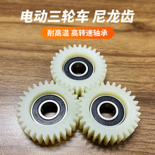 늄���݆܇30�������X݆30�X���S��6001늙C�Ȳ��������500Wͨ��