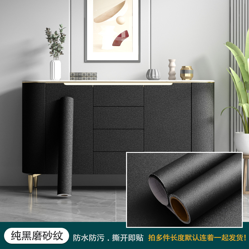 (Cross-border hot) Pure black matte pattern