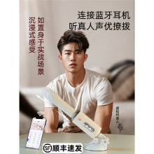 ȫ�Ԅ��ڙC���Ӱ�Ů����Ʒ�h���b�ؼӜ���s�����ο�߳�