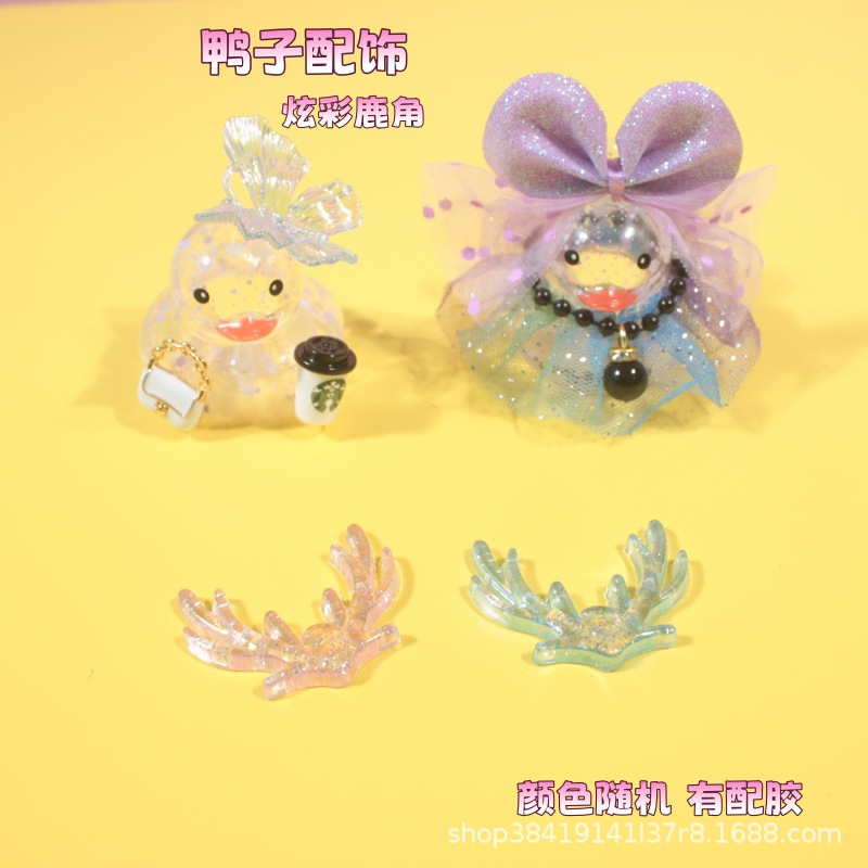 Accesorios de agua transfronterizos pato amarillo 8 sombrero bufandas decoración mano limón té de leche regalo