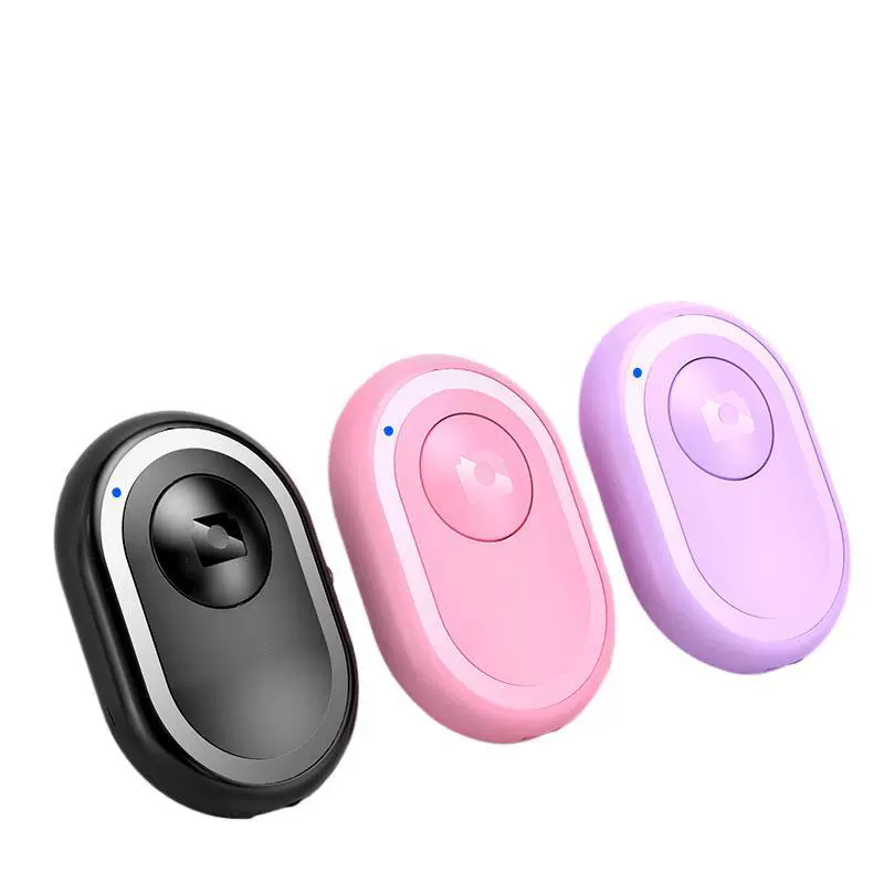 Douyin remote control multi-function Kuaishou Bluetooth selfie device selfie live broadcast e-book page turning like artifact
