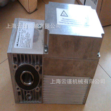 德国FRAMOMORAT电动推杆蜗轮蜗杆斜齿轮箱MINI2弗拉莫莫拉特