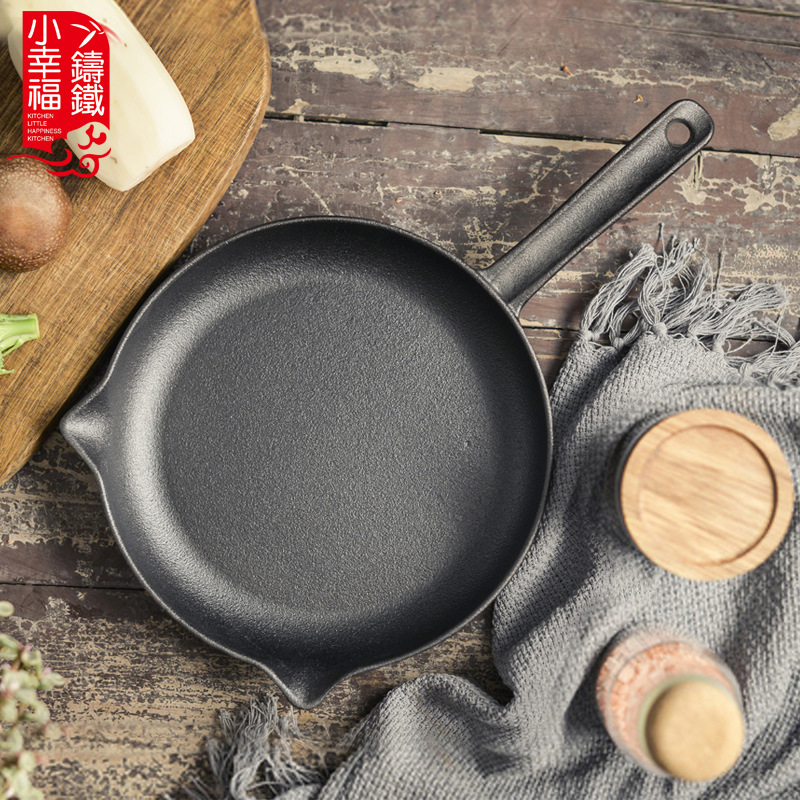 Pequeña Felicidad sartén de hierro fundido sartén antiadherente hogar tortilla sin recubrimiento panqueque bistec pan Cocina de Inducción Universal