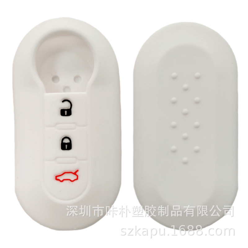 Applicable to Fiat 3 key Source head manufacturers wholesale production cross-border e-commerce source manufacturers can print