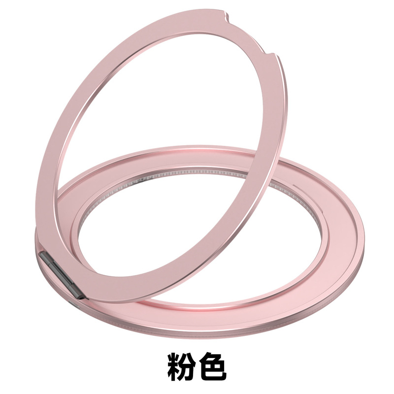ミラー間ホットモデル 360 度回転ユニバーサルタブレットスタンドアルミ合金デスクトップ拡張壁掛け磁気吸引折りたたみポータブル|undefined