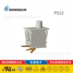 DONGNAN东南门控开关PS12 家用电器冰箱门照明控制