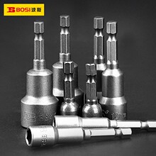 ��˹6.3mmϵ�е綯������Ͳ�������ǿ��������ͷ������ ������Ͳ