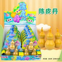 Ȥζ���J�����Ƥ���_θ���eС��ʳ�����ǹ���ͯ����С�u�����l