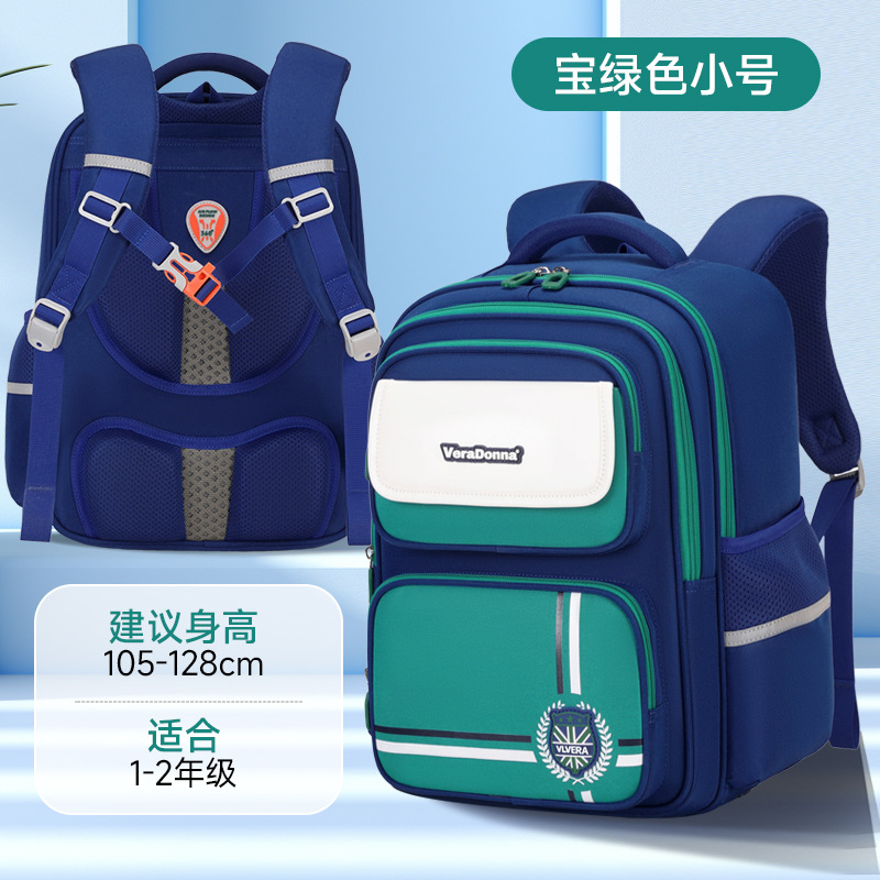 Mochila escolar para niños 123,456 grados sobrecarga de gran capacidad mochila para estudiantes de primaria de ambos sexos