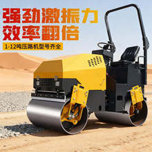 С�͉�·�C����1��3���r���ϲۉ������{���p݆���͉����C΢�Ͳ�ƺ