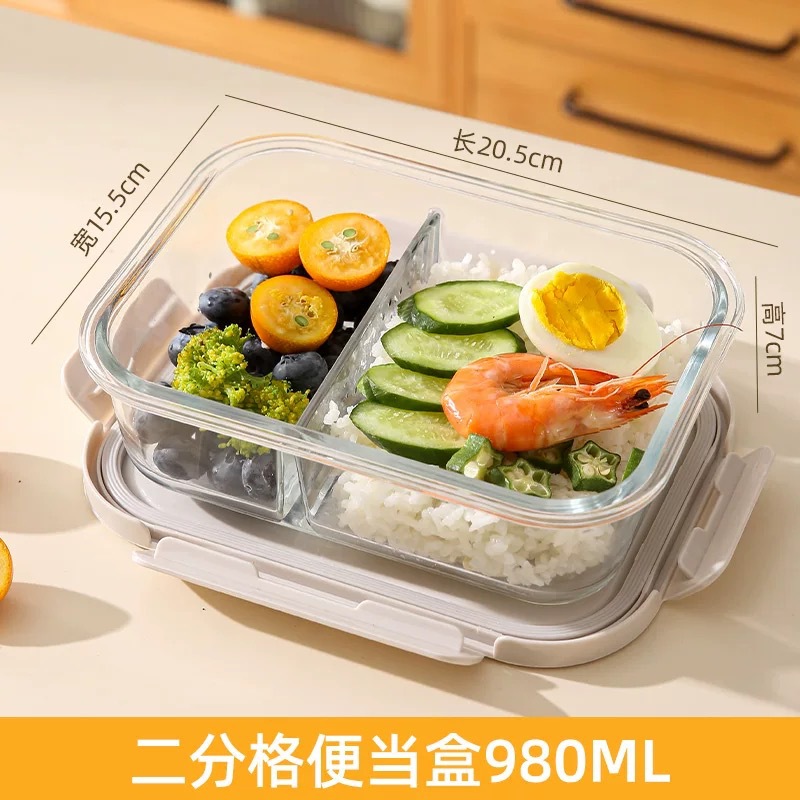 흰색과 회색의 성장 980ml 2칸 [실리콘 공기 밸브 모델]