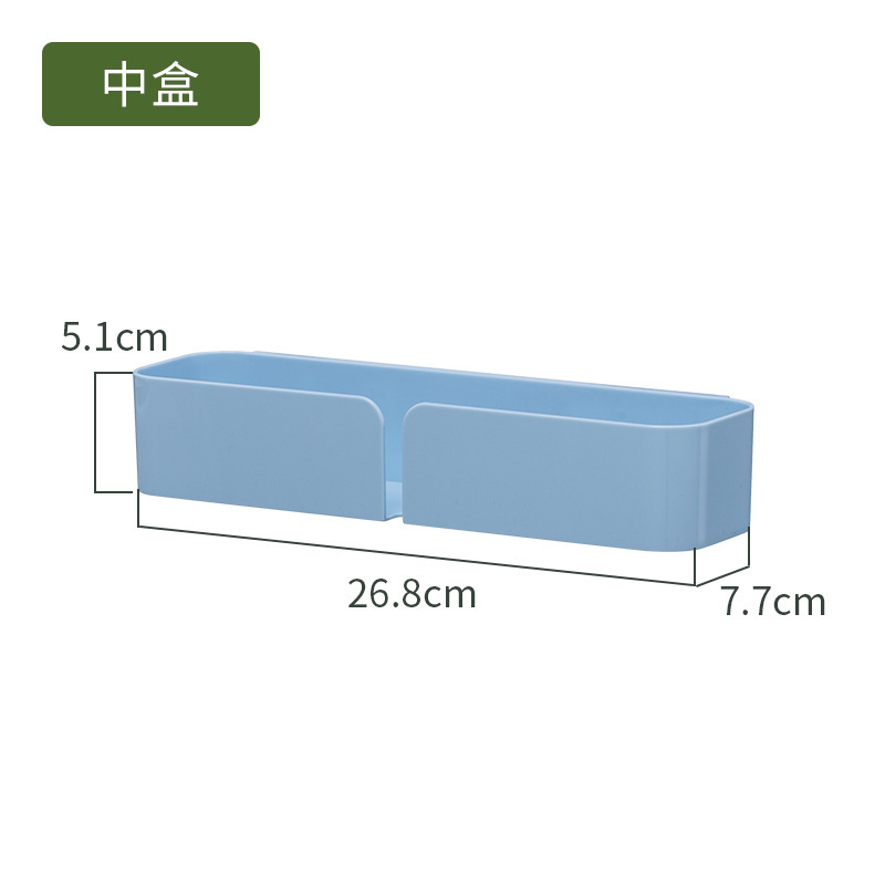 블루 미디엄 박스