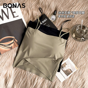 Baonasi Camisole Women's All-In-One with Breast Pads for Inner Wear and Outer Slings Without Wearing Bra Summer Thin Beautiful Back Tube Top