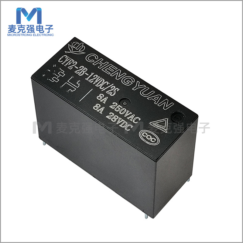 CHENGYUAN盛元继电器CYF2-2B-12VDC 电压12VDC两组转换8A7脚黑色