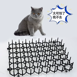 猫猫窝/笼/垫;狗狗窝/笼/垫;链子/链条