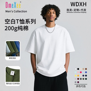 200gȫ������ļ���ɫ���伃�ވA�I����T���ٴ��w����Ů��H����