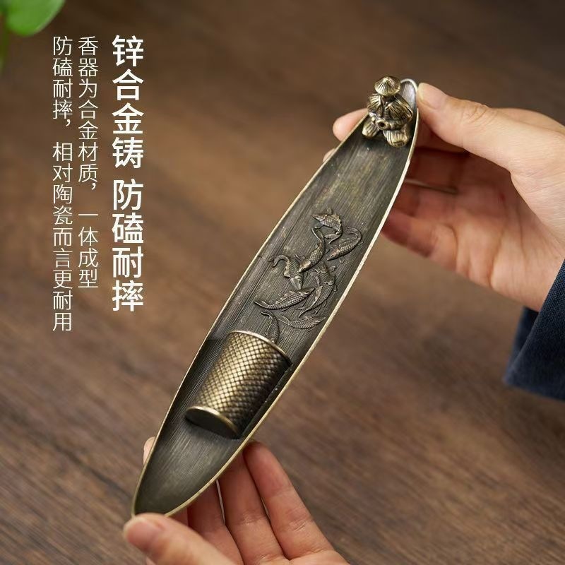 合金线香家用室内禅意熏香沉檀香卧摆件创意香插香座渔翁垂钓香炉|undefined