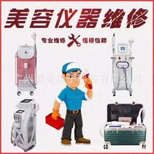 ���݃x���S�����opt�Q����Óë�xϴü�CƤ���Դ808�Зl������